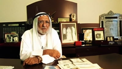 Saeed Al Lootah, founder of the first Islamic bank in the world