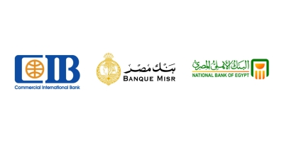 NBE, Banque Misr and CIB, Among Top 500 banking brands in the world for 2022