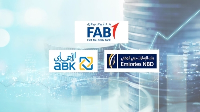 FAB Egypt, Emirates NBD and ABK Egypt, Top the fastest growing Gulf banks in Egypt in terms of net profits At 2022