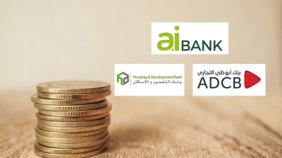 aiBANK, ADCB Egypt, and HD Bank, are the fastest growing banks in total corporate loans