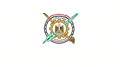 Egypt's annual inflation rate keeps climbing to 31.5% by April 2023end – CAPMAS