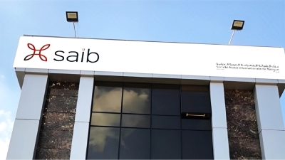 saib Tops fastest growing banks in net interest income during 2022