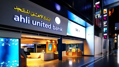 Ahli United Bank’s net profit jumps by 277.61%, records EGP 1.575 bn At Q1-2023