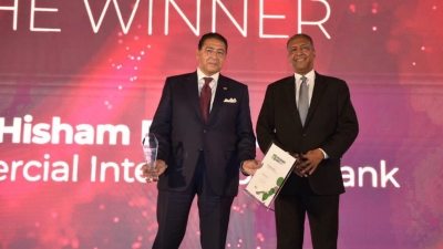 Hisham Ezz Al-Arab Receives Lifetime Achievement Award at African Banker Awards 2023