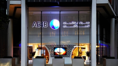 Companies contribute 49% to ADIB Egypt's net profits in Q1-2023