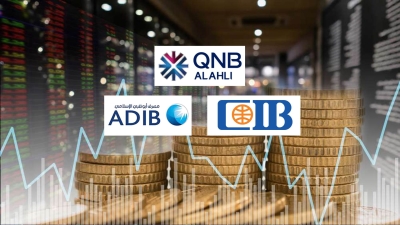 Largest banks in terms of total customer loans, QNB Al Ahli and CIB lead by end of Q1-2023
