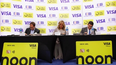 CIB, Visa, and Noon Launch CIB Noon Credit Card