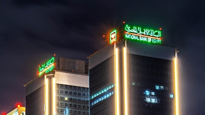 NBE Signs a Financing Agreement Worth EGP100 Mn with Erada Microfinance Company