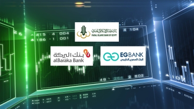 Faisal Bank, EGBANK, and alBaraka bank top listed banks in focusing on financial investments by March 2023end