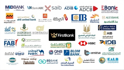 First Bank identifies the contribution of top 10 banks in Mortgage financing, at EGP 52.247 bn, by May-2023end