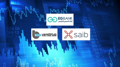 EGBANK, saib, and Suez Canal Bank Top Listed Banks in focusing on Syndicated Loans by March-2023end