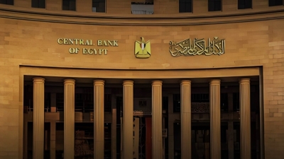 Net profits of banks jump 50.09% during Q1-2023, reaching EGP55.279 bn