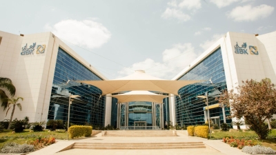 Al Ahli Bank of Kuwait  Egypt announces the launch of 2023 Summer Internship Program for university undergraduates