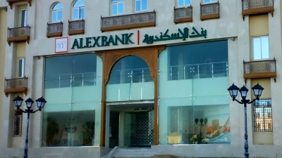 Alex Bank grows by 30.71% on First Bank Composite Growth Index during Q1-2023