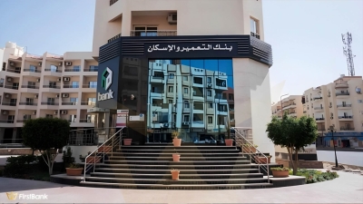HD Bank accelerates on First bank composite growth index during Q1-2023