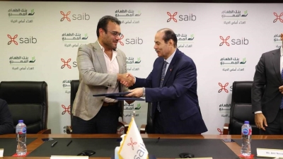 saib Signs Cooperation Protocol with Egyptian Food Bank to Support Small Farmers
