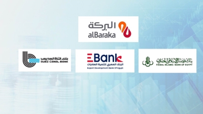alBaraka Bank, Faisal Bank, EBank, and Suez Canal Bank, Fastest-growing banks in personal loans during Q1-2023