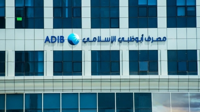 ADIB Egypt Investment Strategy by March-2023end