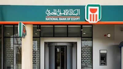 NBE acquires 26.9% of total mortgage financing, worth EGP 16.159 bn, by June-2023 end