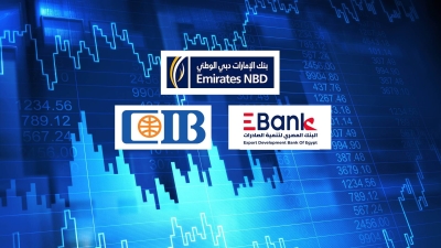Emirates NBD, EBank, and CIB, fastest-growing banks in direct loans during Q1-2023