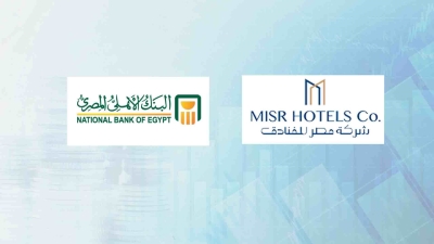 Misr Hotels: Long-term bank debt declines to EGP780.7 mn