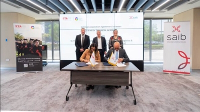 saib Signs Cooperation Protocol with Elsewedy Electric to Educate girls