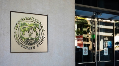 IMF welcomes Egypt's announcement of selling stakes in state-owned entities worth $1.9 bn