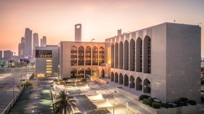 CBUAE: Egypt Among Top 5 Countries Concentrating Assets of Subsidiary Companies and UAE Bank Branches