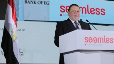 CBE's Governor: Egypt Emerges as a Promising Hotspot for Financial Technology Investment