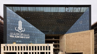 Faisal Bank sees a collective decline in its market shares during Q1- 2023