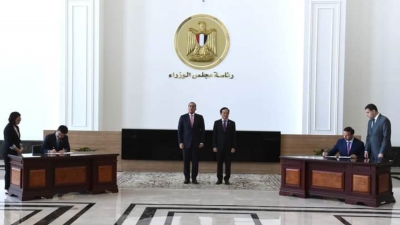 CBE and Vietnamese Counterpart Forge Closer Ties with MoU Signing