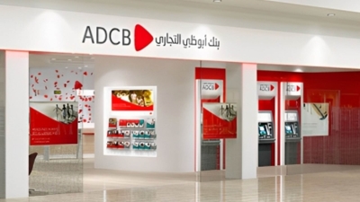  ADCB-Egypt customer deposits grow by 212.2% in the last 5 years 