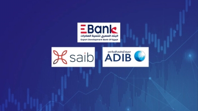 EBank, ADIB Egypt and saib, Tops Listed Banks In loans to deposits ratio (LDR) By June 2023End