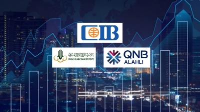 CIB Tops Largest Listed banks in terms of customer deposits by June 2023End