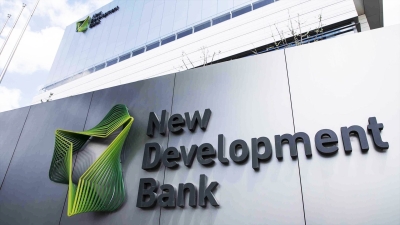 What is New Development Bank?