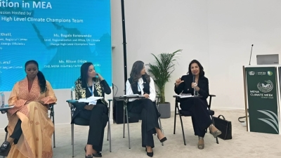 CIB Leads MENA Climate Week Discussion In Riyadh