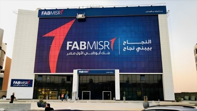 FABMisr Secures the Top Spot for Best Banks in Assets-to-Deposits Ratio