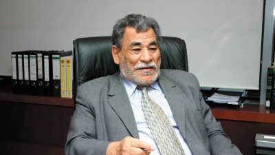  Hussein Hamed Hassan: A Pillar of Islamic Economics and Sharia Law