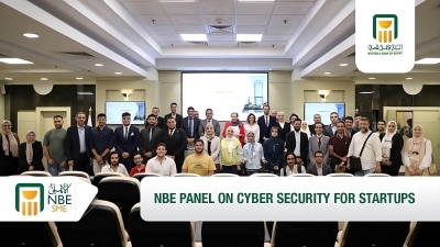 NBE hosts a panel discussion on cybersecurity for startups