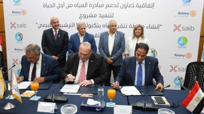 saib Bank Pioneers Green Water Initiative in Luxor Governorate