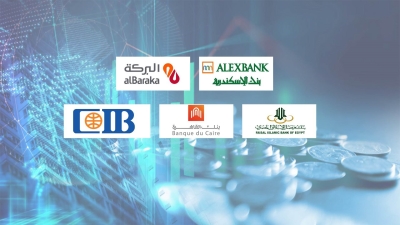 Alex Bank, alBaraka Bank, and Faisal Bank, top banks in focusing on savings certificates