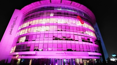 alBaraka Bank continues its support for women during Breast Cancer Awareness Month