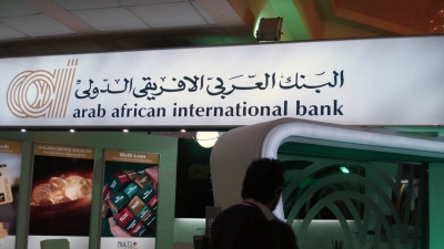 AAIB financing for financial sector jumps by 82.55% during H1-2023