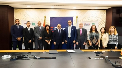 EBank and Misr El Kheir Foundation Collaborate for Inclusive Development Initiatives