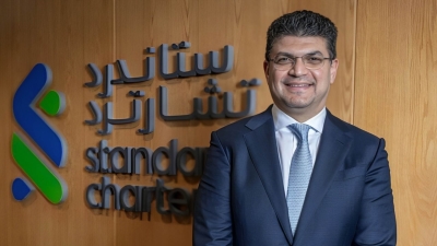 Standard Chartered Names Mohammed Gad as CEO of Egypt Branch