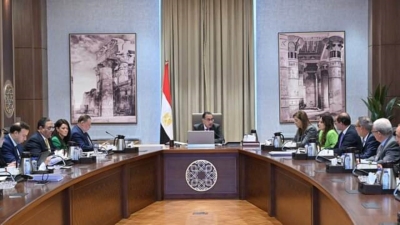 Prime Minister Addresses Global Economic Challenges and Implements Strategic Reforms 