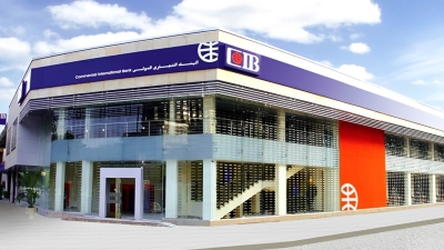 CIB achieves the fastest quarterly growth in net profits in 5 years