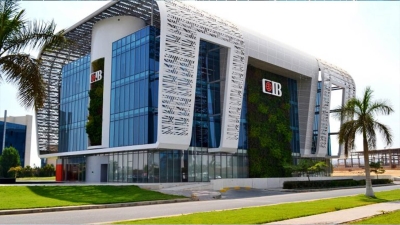 CIB achieves the highest quarterly growth rate in its profits over the past 5 years
