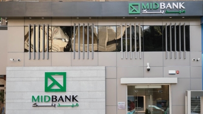 Midbank participates in the World Savings Day as part of the financial inclusion activities