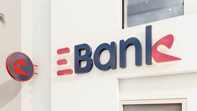 EBank's net profits grow by 128.4% during 9M-2023, reaching EGP2.16 bn